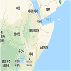 에티오피아,오로미아주