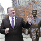 폼페이,장관,제재,한반도,정상회담