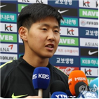 이강인,선수,대표팀