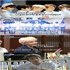 키즈,스트레이,리얼리티,일본,단독