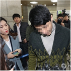 마약,혐의,대표,이문호