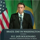 브라질,베네수엘라,대통령,보우소나,해결,미국