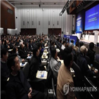 사업,시장,중국,확대