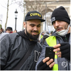 노란,조끼,드루,집회