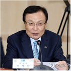 전북,충남,예산정책협의회