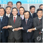 전북,폐쇄,지원,군산,일자리,경제