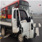 트럭,교차로,시내버스