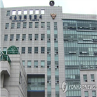 순경,노원경찰서,사고