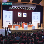 현대차,엘리엇,현대모비스,승인,안건