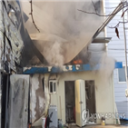 구조물,생산공장