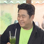 문세윤,고기,개그맨,요즘애들