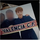 승리,발렌시아,구단주