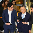 인사,경찰,경영고문,수사