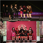 네온펀치,신인상