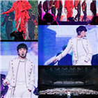 콘서트,이기광,공개