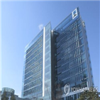 집행,조서,기소,집행관,검찰