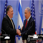 이스라엘,트럼프,골란,골란고원,인정,주권,고원,대한,지적,병합