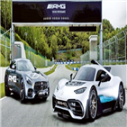 프로그램,드라이빙,아카데미,참가