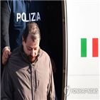 바티스티,혐의,살인,인정,이탈리아