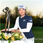 랭킹,세계,고진영