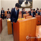 후보자,위장전입