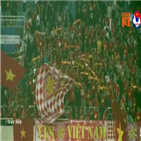 박항서,챔피언십,베트남