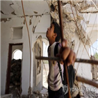 예멘,내전,병원,어린이,세이브,공격,지원