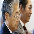 일본,다케다,위원