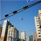 조례,김포공항,주민