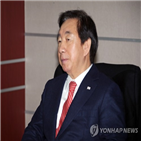 검찰,사장,부정채용,채용