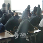 기초학력,미달,학생,비율,진단,교육부,수학,고등학교,평가