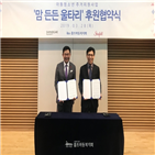 취약계층,주거환경