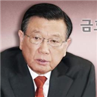 회장,그룹,아시아나항공,경영,금호산업