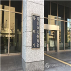 가정폭력,증가,지난해,피해