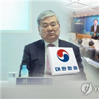 대한항공,회장,한진칼,주총,의결권,분석,사내이사