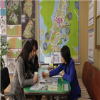 무주택자,전문가,사도