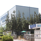 MS그룹,컨소시엄,일자리,군산공장,전북도,지원