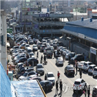 이전,재건축,시장