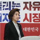 후보자,의혹,장관,청문회,한국당,대한