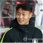 경기,이승우,백승호