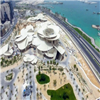 카타르,현대건설,국립박물관,사막,공사,프로젝트,시공,설계,건축,현장