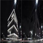 아모레퍼시픽그룹,캠페인