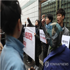 대표,케어,총회,정회원,안건