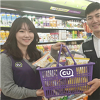 가능,서비스,상품