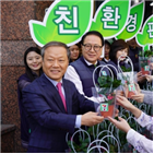 세븐일레븐,미세먼지