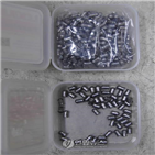 공기총,주택가,승용차