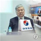 회장,보수