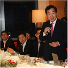 총리,질문,황홀한,발언