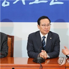 원내대표,탄력근로제,최저임금,국회,확대,부총리