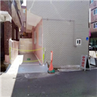 사업,확보,주차공간,주차장